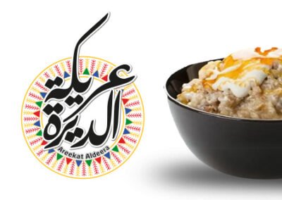 Areekat Aldeera