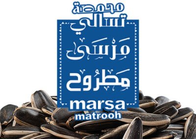 Marsa Matrooh