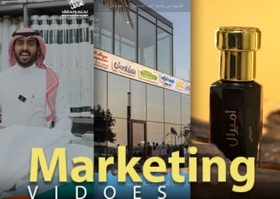 Marketing Video