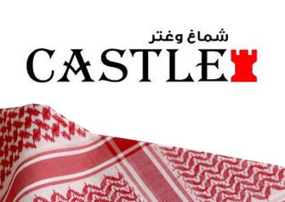 Castle